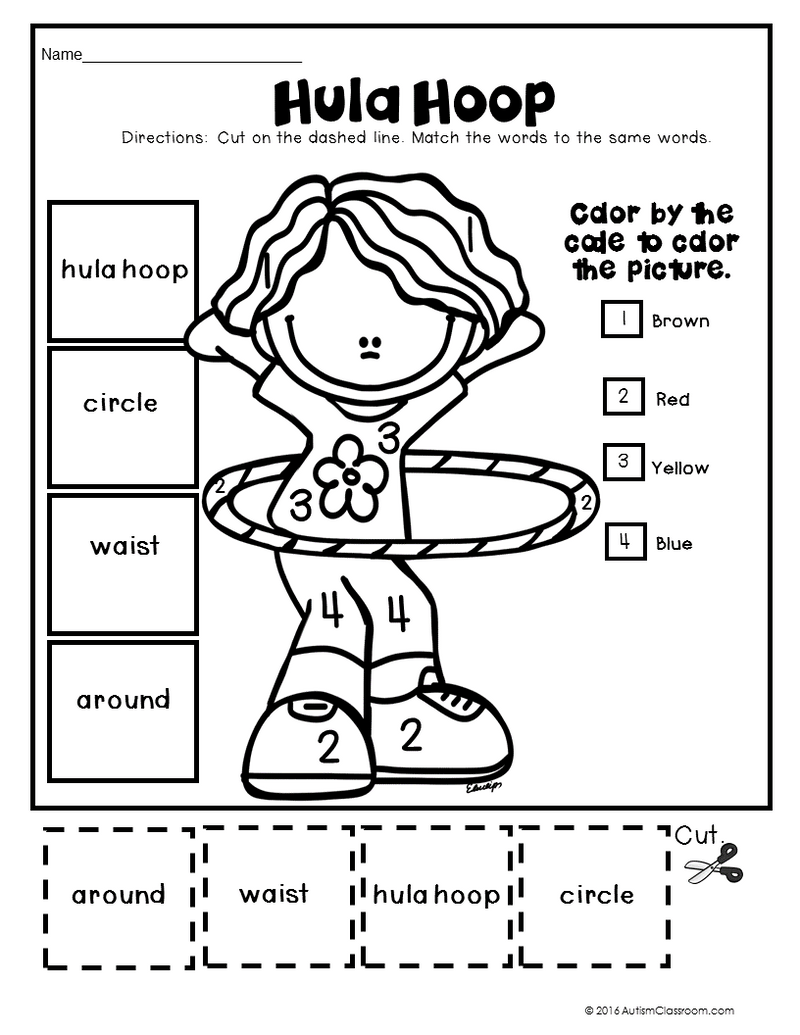 Play Skills Printables for Students with Autism & Similar Special Needs