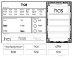 Sight Word Identification & Word Work Printables- 1st