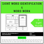 Kindergarten Sight Words & Word Work