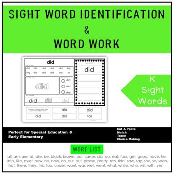 Kindergarten Sight Words & Word Work