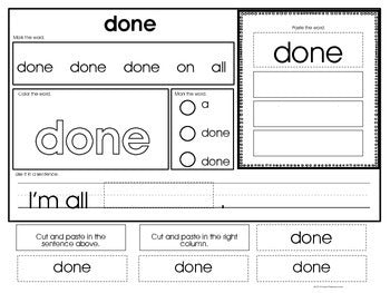 Core Vocabulary Sight Words Printables